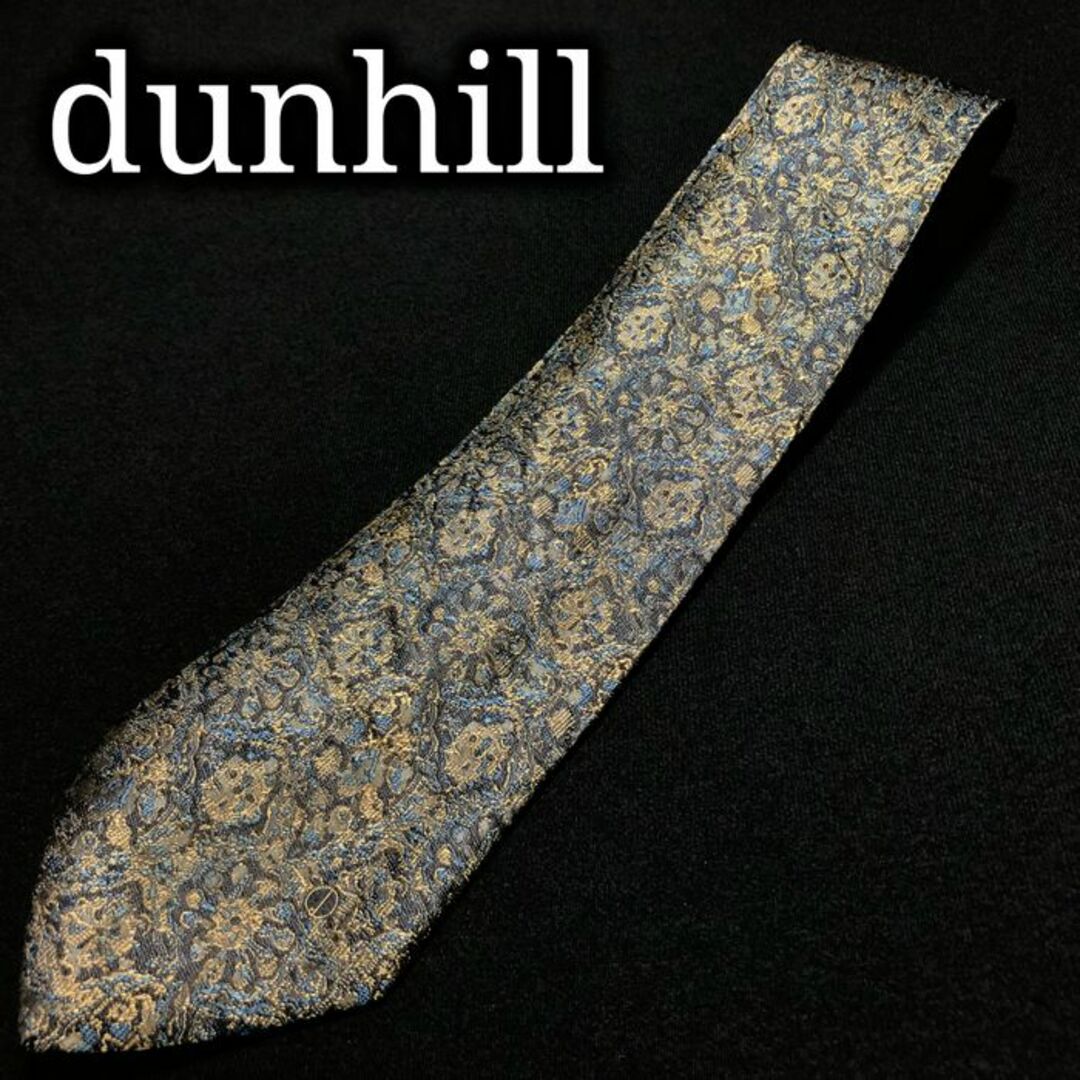 Dunhill(ダンヒル)のダンヒル ロゴ小紋 ネイビー＆ダークイエロー ネクタイ A106-H17 メンズのファッション小物(ネクタイ)の商品写真