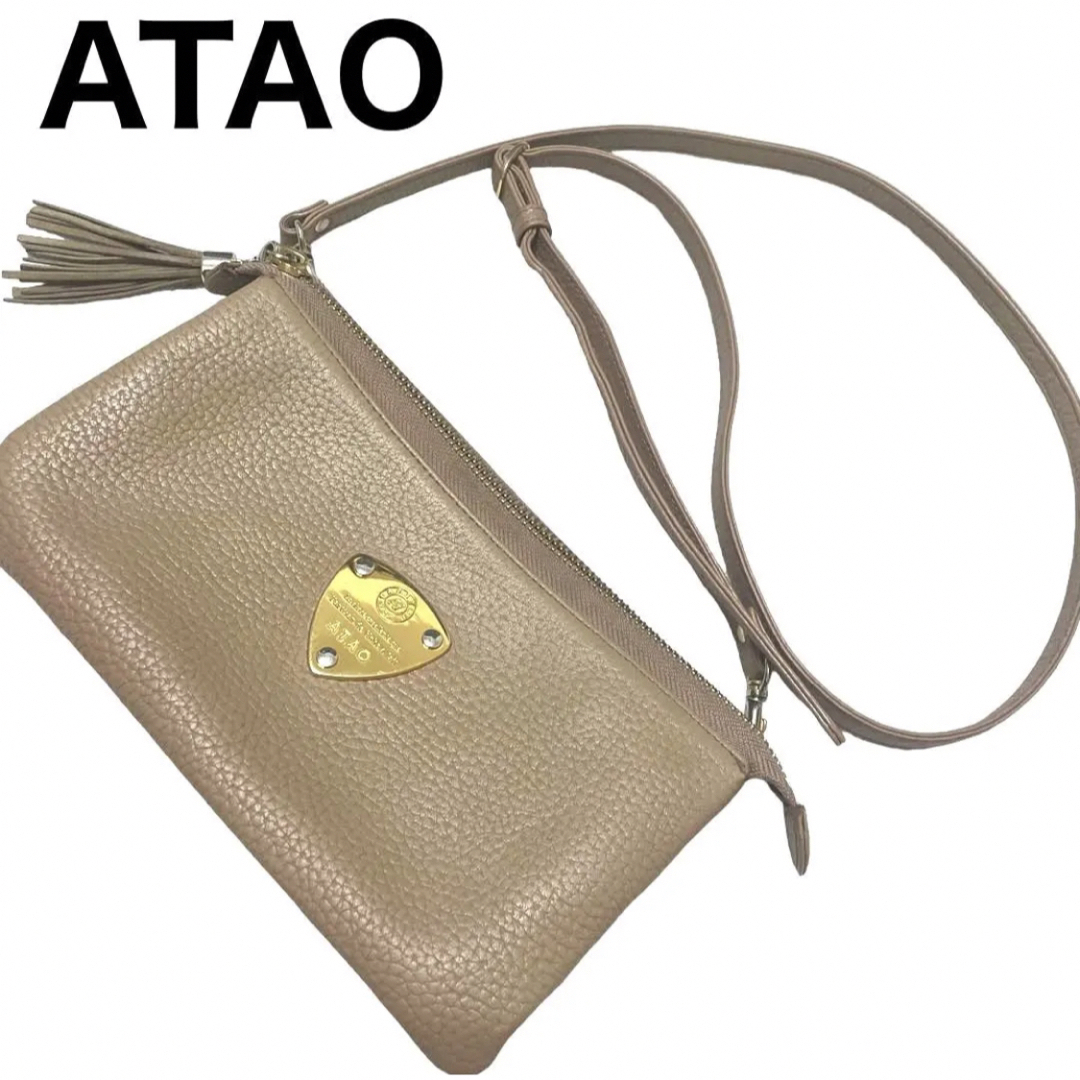 レディース【最終値下】ATAO ハンドバッグ　ショルダーバック