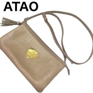 【良品】ATAO ブーブー ショルダーウォレット ピンクベージュ