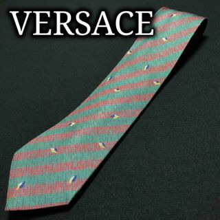 ジャンニヴェルサーチ(Gianni Versace)のヴェルサーチ レジメンタル グリーン＆レッド ネクタイ リネン A106-H18(ネクタイ)