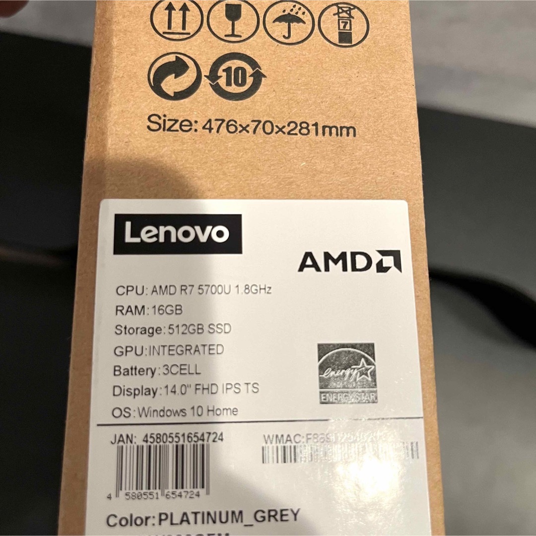 Lenovo(レノボ)の中古美品 Lenovo IdeaPad Flex550 AMD ノートPC スマホ/家電/カメラのPC/タブレット(ノートPC)の商品写真