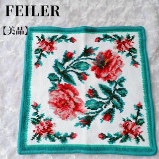 フェイラー(FEILER)の【美品✴️】FEILERフェイラーハンカチシュニール織　バラ花柄　白　グリーン(ハンカチ)