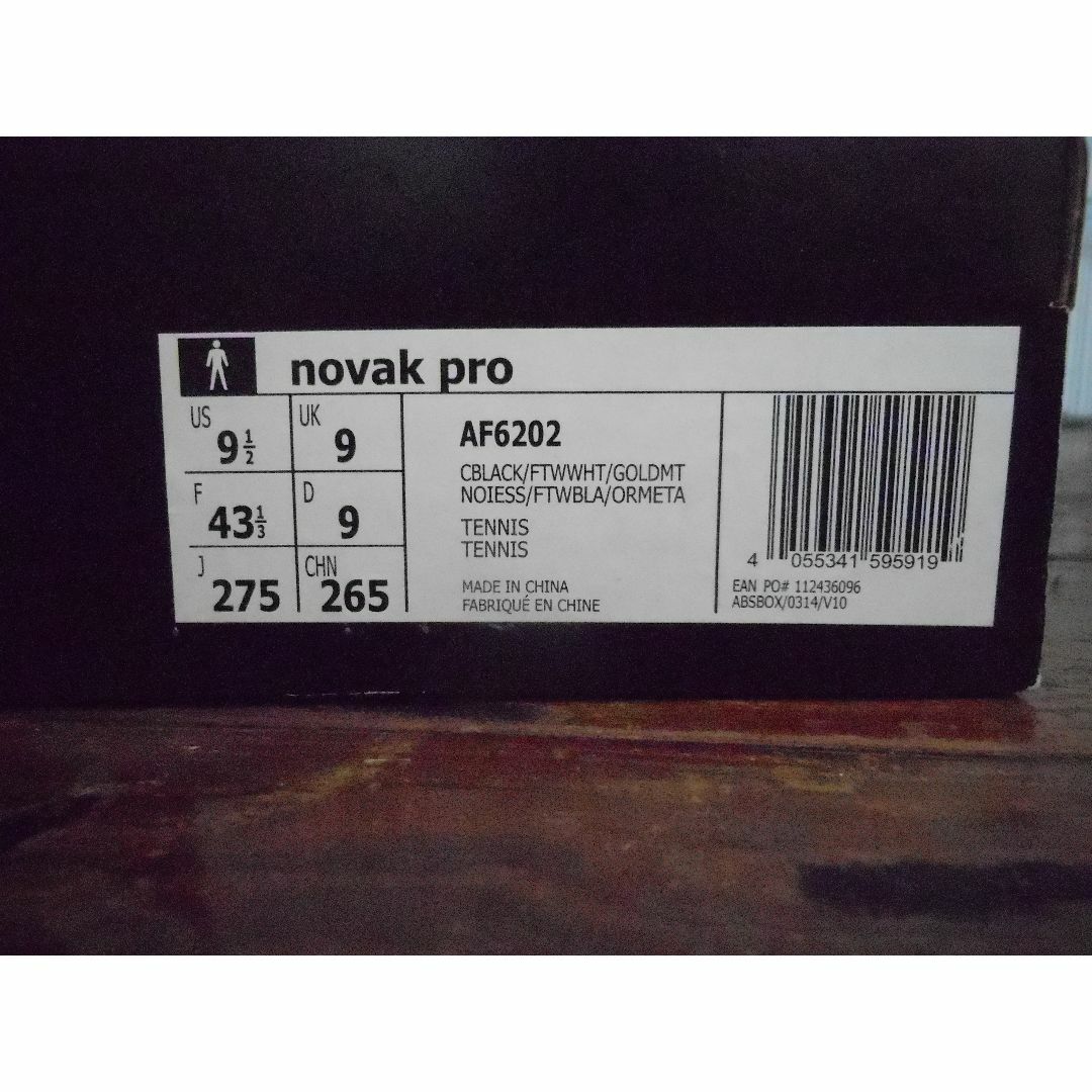 adidas(アディダス)の限定品　未使用新品タグ付き　novak pro 27.5　adidas スポーツ/アウトドアのテニス(シューズ)の商品写真