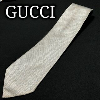グッチ(Gucci)のグッチ 全面GGロゴ ミントグリーン ネクタイ A106-H25(ネクタイ)