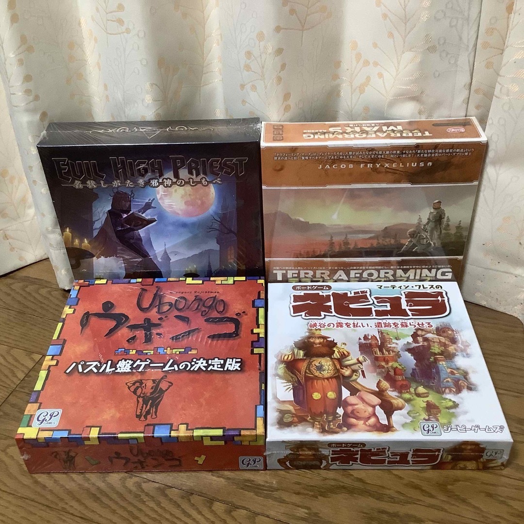 お買い得ボードゲーム4点セット　日本語版　新品未開封