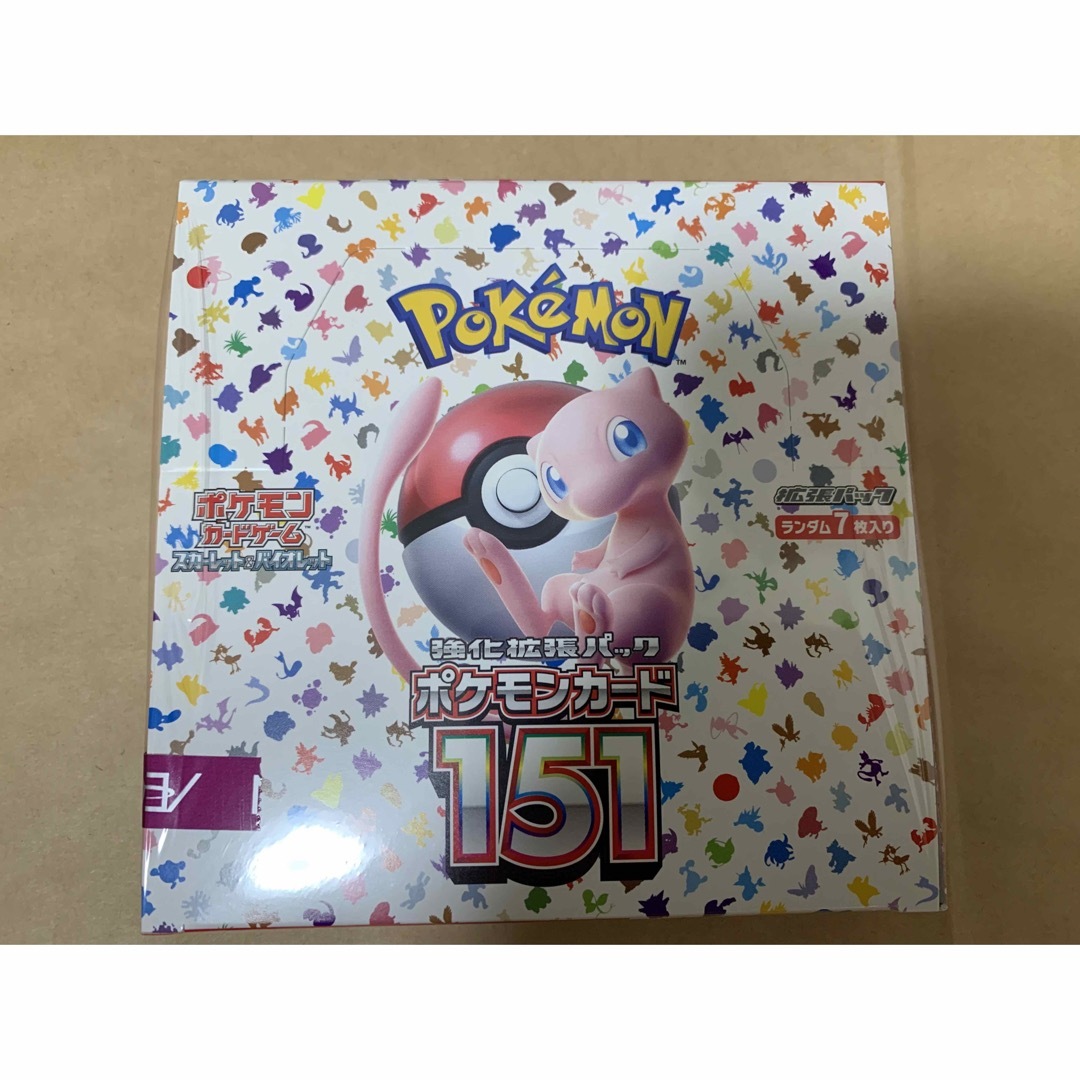 ポケモンカード 151 シュリンク付き1BOX＋Vstarユニバース2BOX