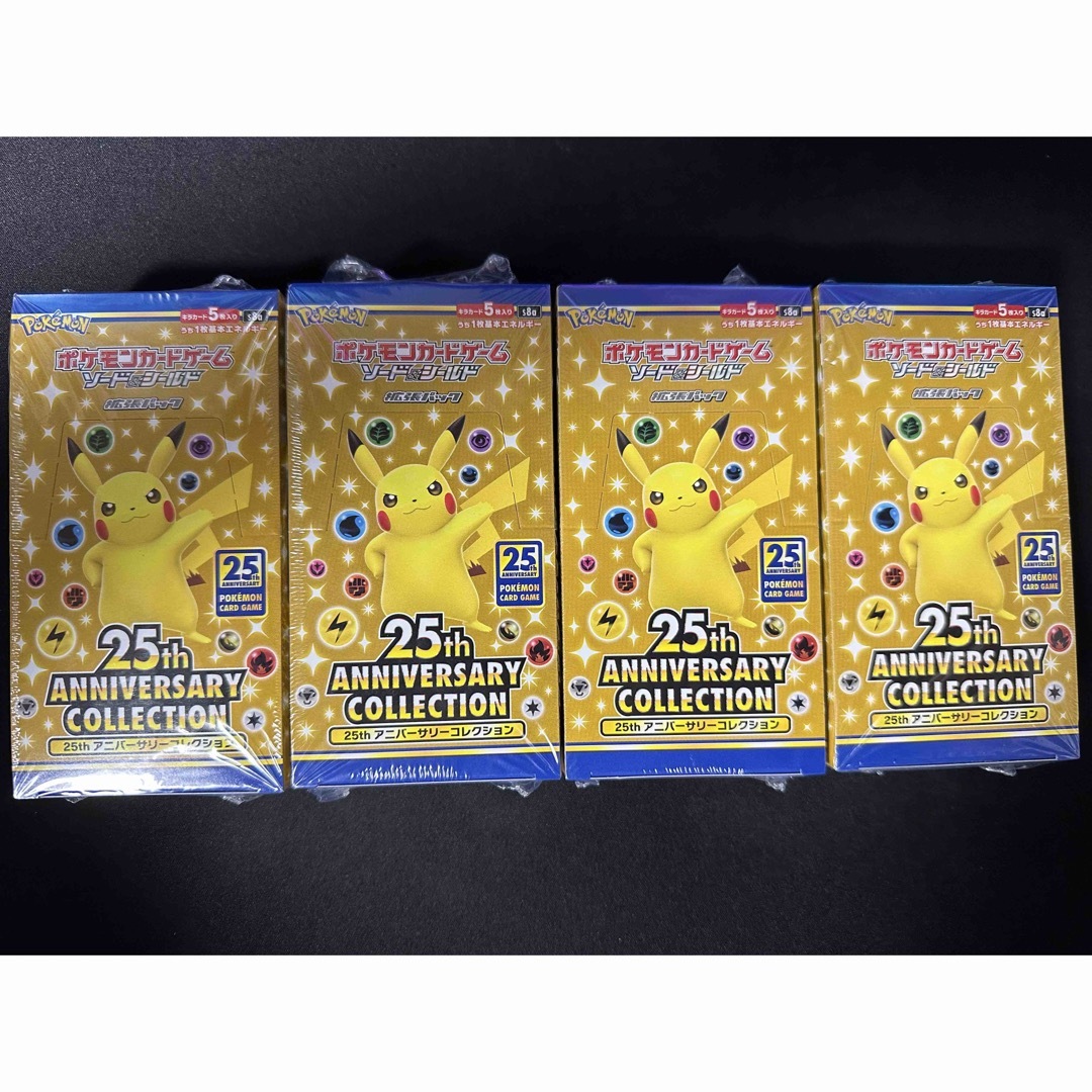 ポケカ 25th BOX×4 プロモカード×8 おまけ ポケカ 25th BOX×4 プロモカード×8 おまけ