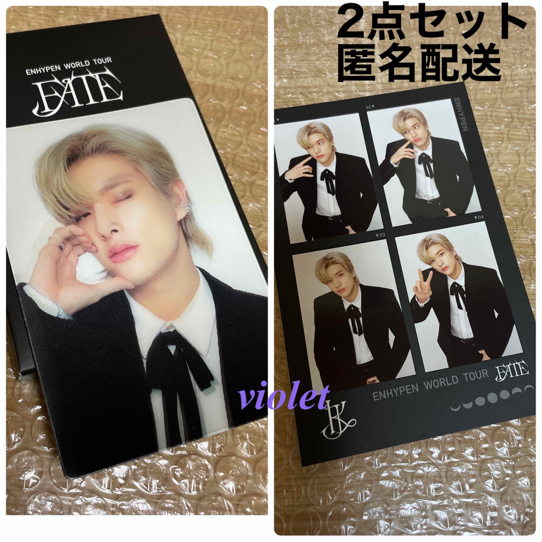 ENHYPEN ENHYPEN FATE レンチキュラーフォト 4カットフォト ジェイク 2枚の通販 by violet ᙏ̤̫ プロフ必読|エンハイプンならラクマ 新品未開封 ENHYPEN デコリング ワールドツアー FATE ペンライト