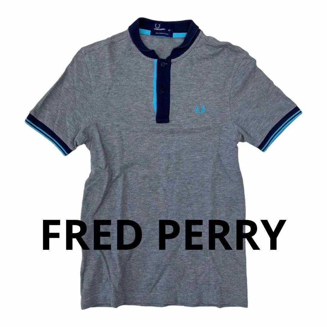 FRED PERRY(フレッドペリー)のフレッドペリー　XSサイズ　半袖ポロシャツ　ゴルフウェア メンズのトップス(ポロシャツ)の商品写真