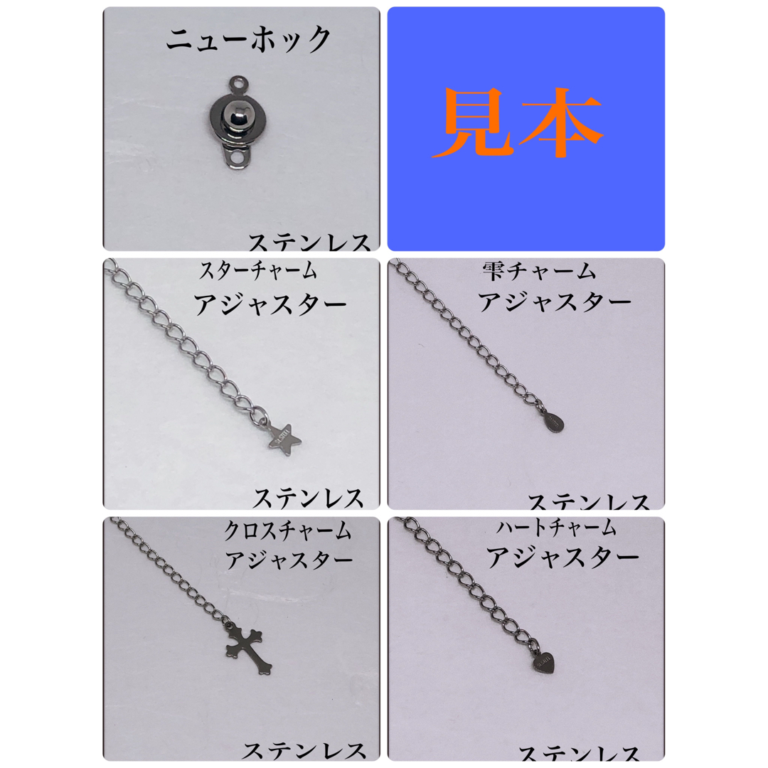 高純度テラヘルツカット3mm アンクレット内径24cm メンズのアクセサリー(アンクレット)の商品写真