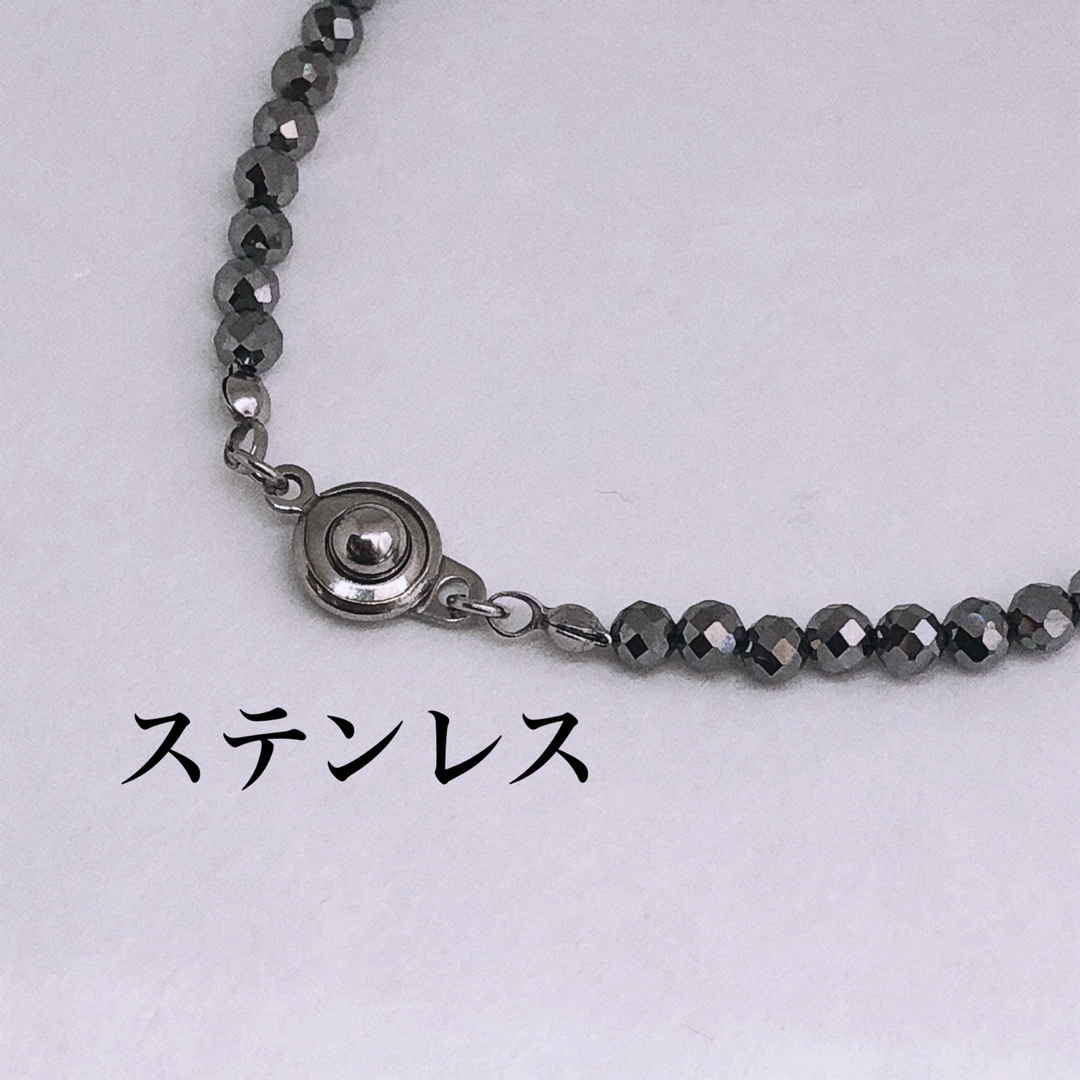 高純度テラヘルツカット3mm アンクレット内径24cm メンズのアクセサリー(アンクレット)の商品写真