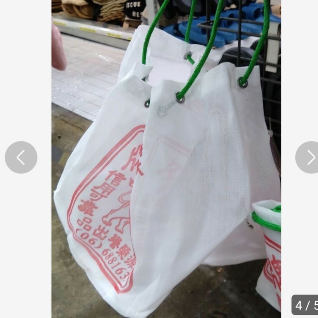 台湾　漁師バッグ　マチあり　巾着型 レディースのバッグ(トートバッグ)の商品写真