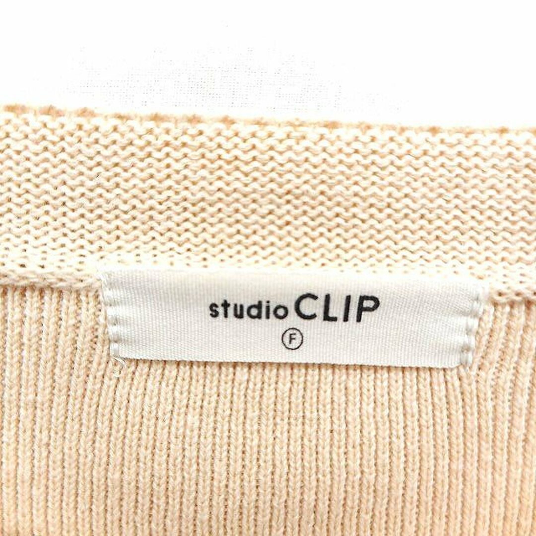 STUDIO CLIP(スタディオクリップ)のスタディオクリップ Studio Clip ワイド ニット セーター 長袖 無地 レディースのトップス(ニット/セーター)の商品写真