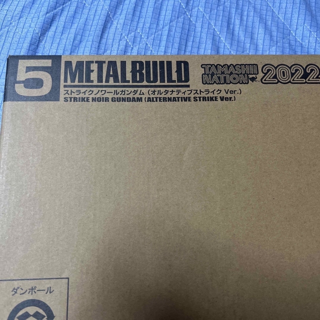 未開封METAL BUILD ストライクノワール