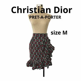 ディオール(Christian Dior) ミニスカートの通販 92点 | クリスチャン 