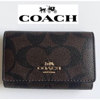 コーチ(COACH)の【未使用】coach コーチ コインケース 財布 ブラウン 鑑定済 CO-302(コインケース)