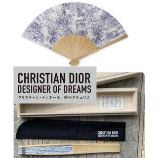 クリスチャンディオール(Christian Dior)のクリスチャン・ディオール、 夢のクチュリエ展東京会場公式グッズ 扇子/Navy(その他)