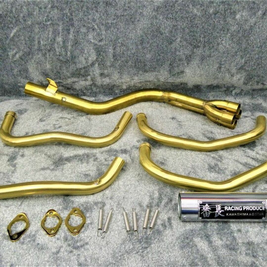 XJR400 真鍮 番長 マフラー /XJR400R 50π 4HM 4-2-1の通販 XJR400 真鍮 番長 マフラー /XJR400R 50π 4HM 4-2-1の通販