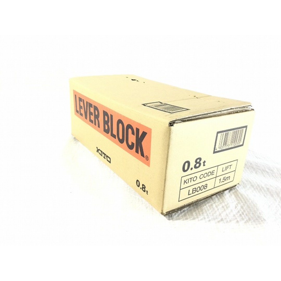 ☆品 2個セット☆KITO キトー 0.8トン/0.8t/0.8ton レバーブロック LB008 揚程1.5m 荷揚げ 荷締め 79019