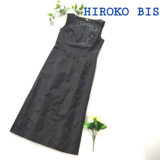 未着用 HIROKO BIS コシノヒロコ 黒ロングワンピース