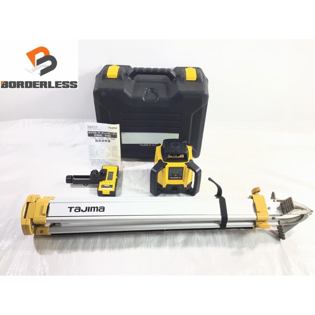 ☆品☆TAJIMA タジマ ローティングレーザー TRL-315H デジタル受光器 三脚付き 測定器 75275