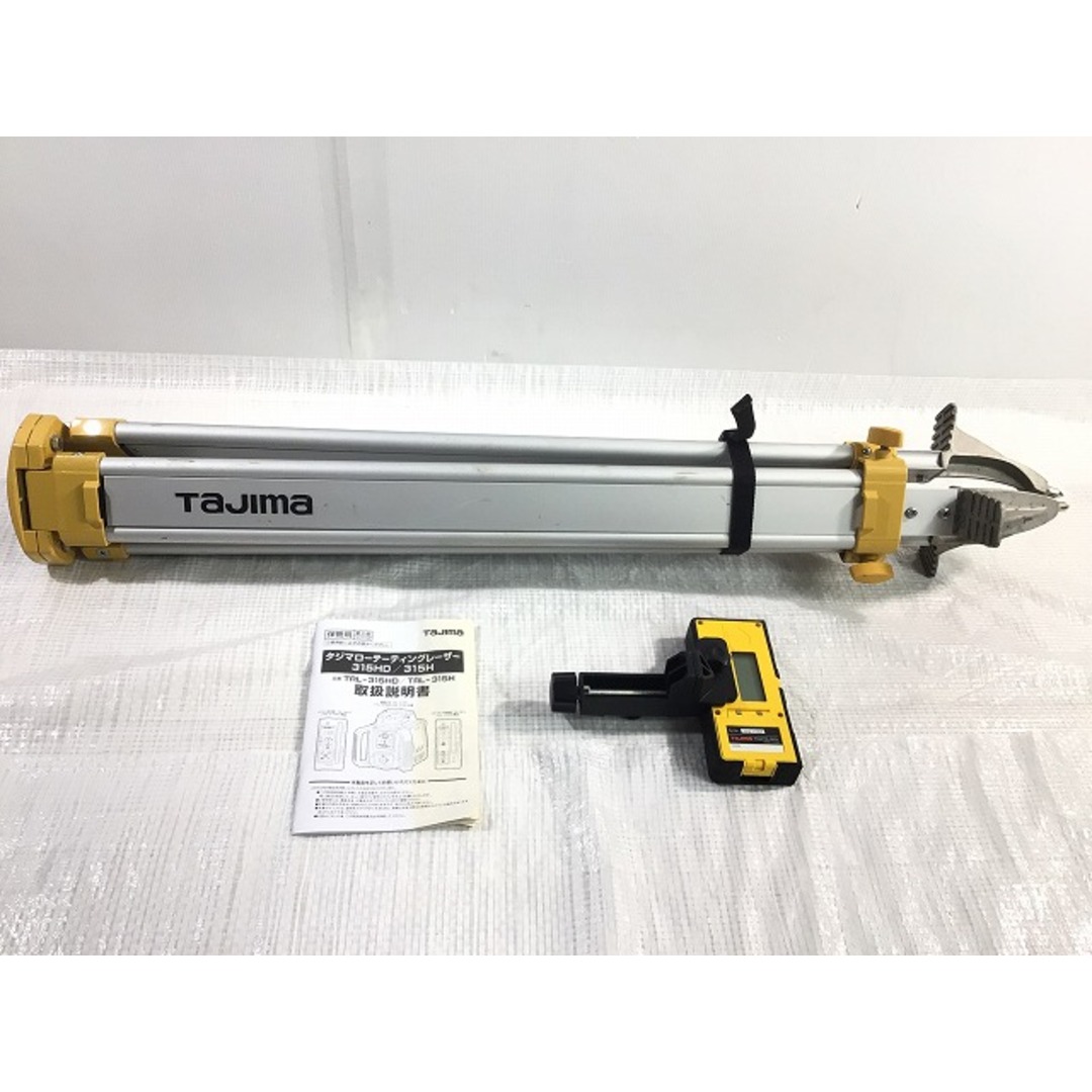 ☆品☆TAJIMA タジマ ローティングレーザー TRL-315H デジタル受光器 三脚付き 測定器 75275