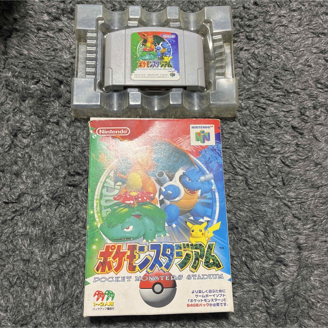 ポケモンスタジアム　64 エンタメ/ホビーのゲームソフト/ゲーム機本体(家庭用ゲームソフト)の商品写真