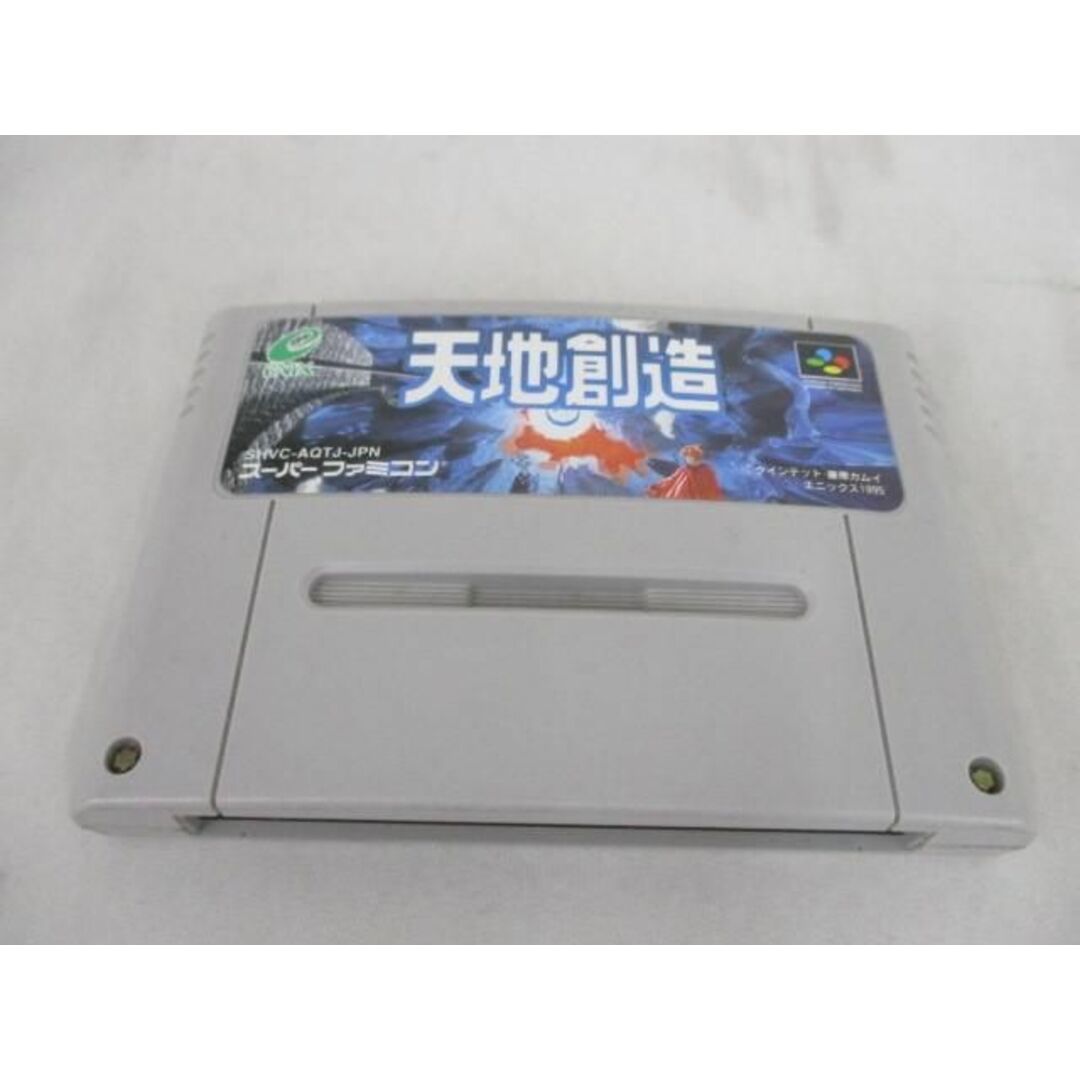 驚きの値段 -天地創造 状態良!【スーパーファミコン】ソフト『天地 驚きの値段 -天地創造 状態良!【スーパーファミコン】ソフト『天地