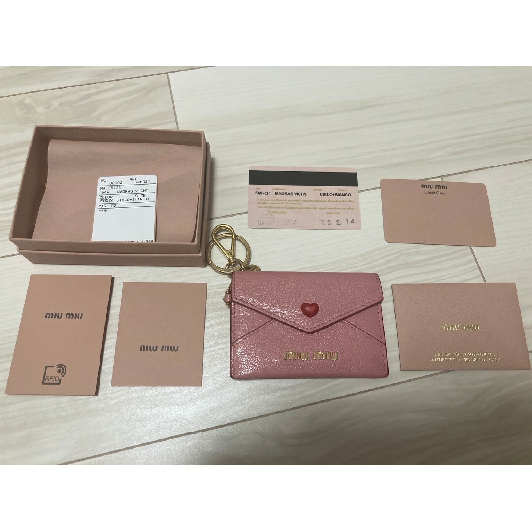 miumiu - miumiu ラブレター カードケース キーケースの通販 by なお's