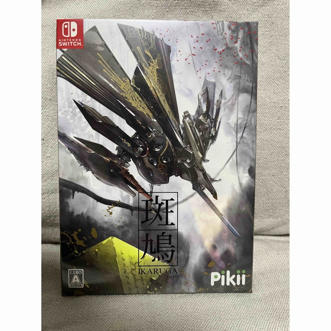 新品未開封 斑鳩 IKARUGA switch版