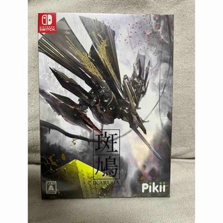 【新品未開封】　斑鳩 IKARUGA switch版(家庭用ゲームソフト)