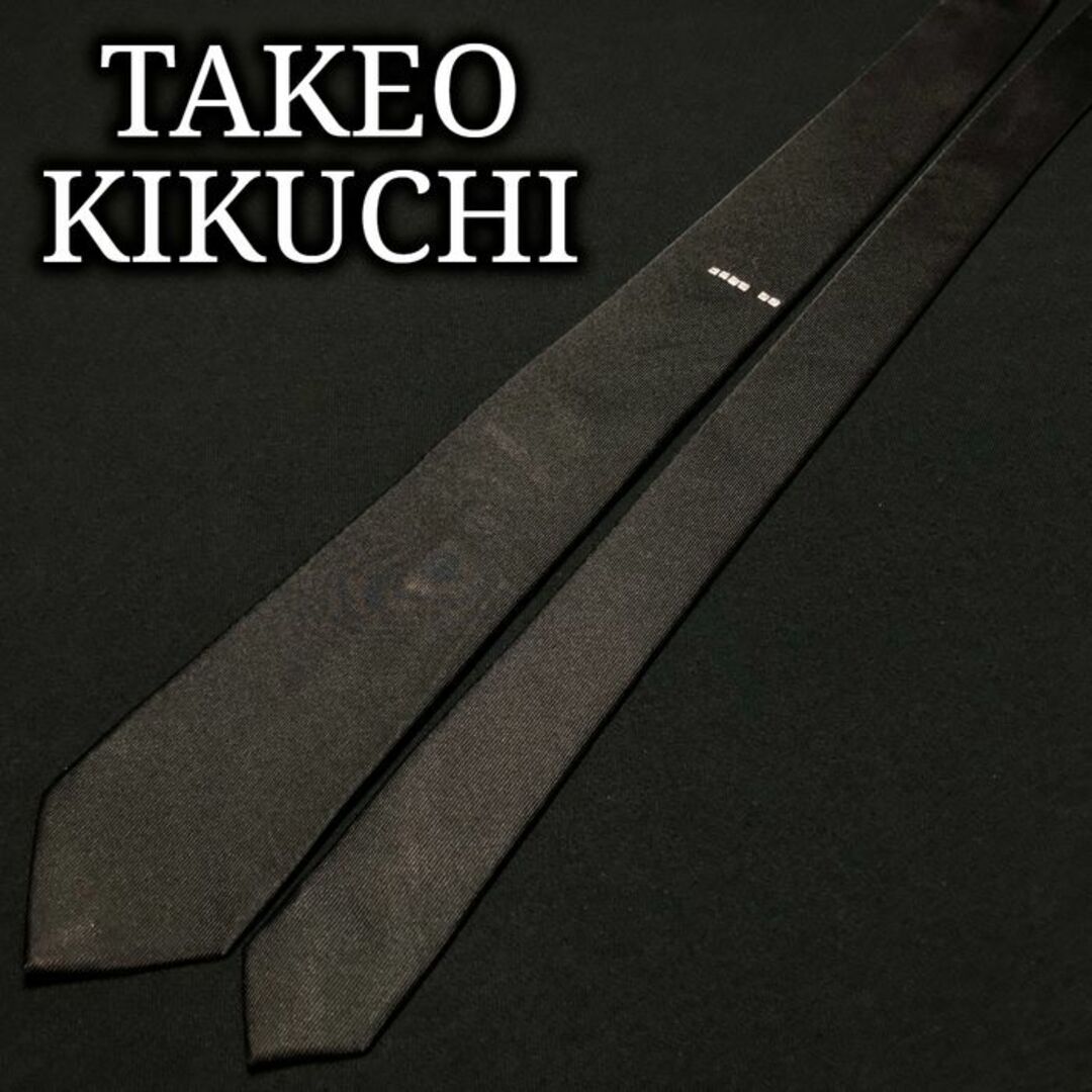 TAKEO KIKUCHI(タケオキクチ)のタケオキクチ スタッズ ブラック ネクタイ ナロータイ A106-J03 メンズのファッション小物(ネクタイ)の商品写真