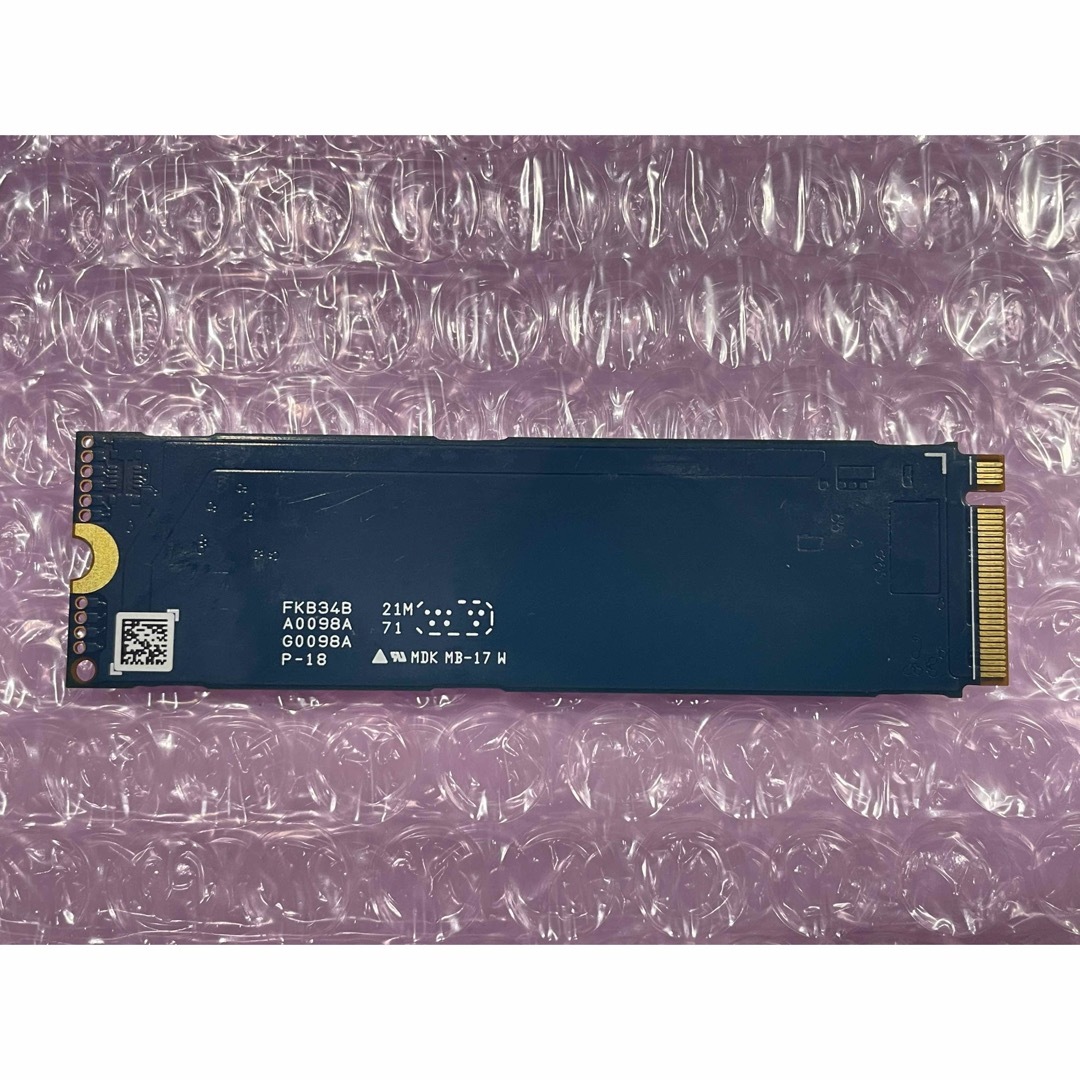 KIOXIA KBG5AZNV512G 512GB SSD NVMe M.2