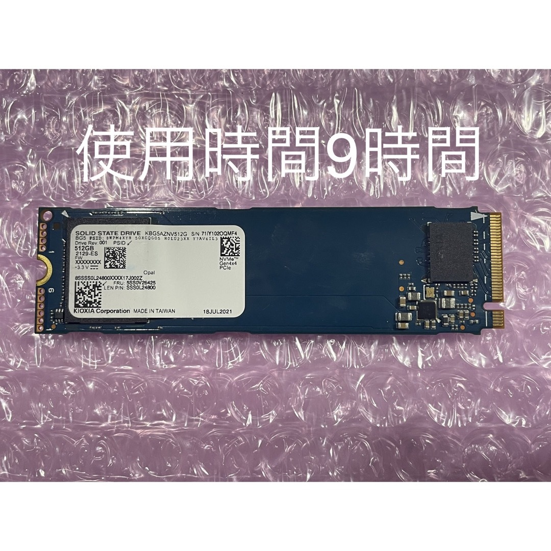 KIOXIA KBG5AZNV512G 512GB SSD NVMe M.2 | フリマアプリ ラクマ