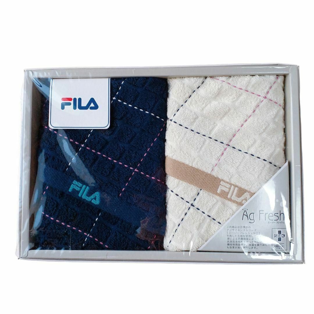 FILA(フィラ)の【新品未使用】FILA　タオルギフト　タオル2枚　エージーフレッシュ加工　箱付 インテリア/住まい/日用品の日用品/生活雑貨/旅行(タオル/バス用品)の商品写真