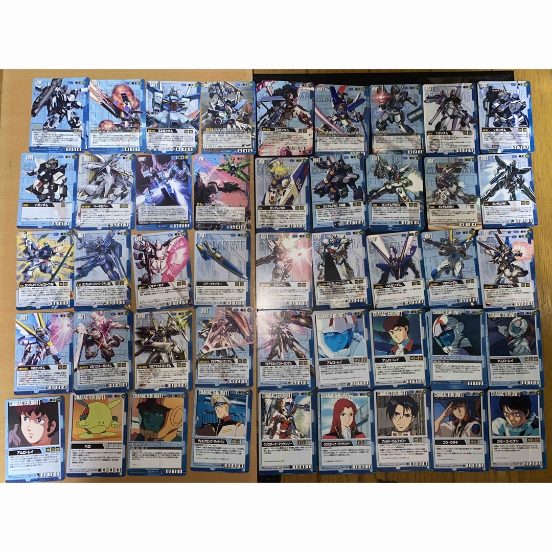 ガンダムウォー 青カード