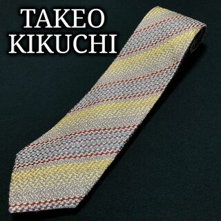 タケオキクチ(TAKEO KIKUCHI)のタケオキクチ レジメンタル ライトパープル＆ベージュ ネクタイ A106-J04(ネクタイ)