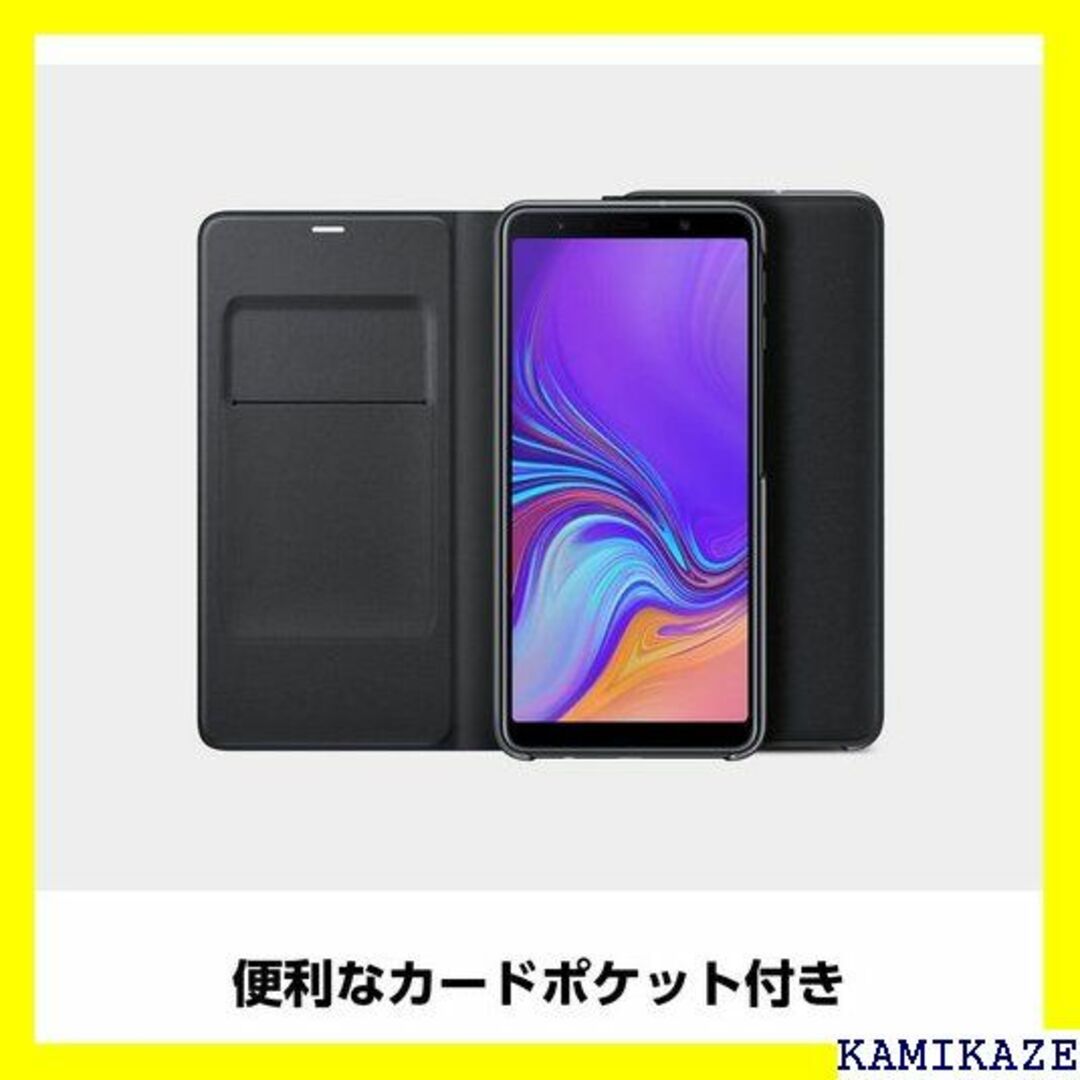 ☆在庫処分 Galaxy A7 Wallet Cover/ A750PBEGJP