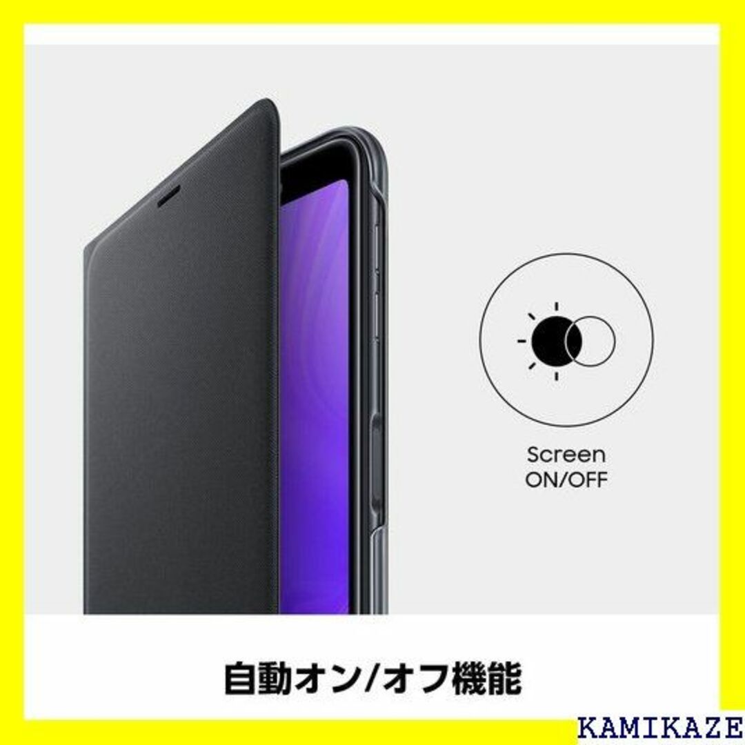 ☆在庫処分 Galaxy A7 Wallet Cover/ A750PBEGJP