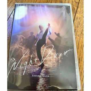 ワニブックス(ワニブックス)の三浦春馬　美品　Night Diver (CD＋DVD) (男性タレント)