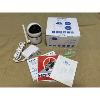 セキュステーション(SecuSTATION)のSecuSTATION Lite  防犯カメラ(防犯カメラ)