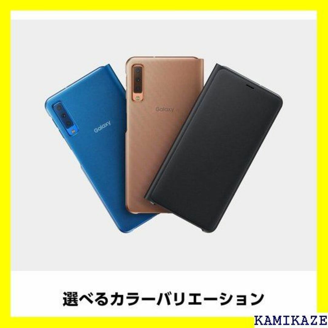 ☆在庫処分 Galaxy A7 Wallet Cover/ A750PBEGJP 5
