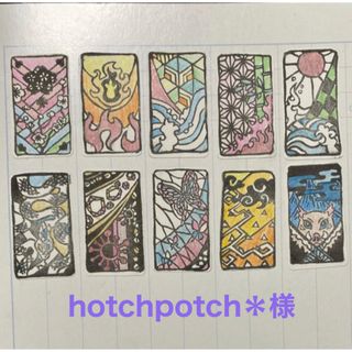 ②hotchpotch＊様専用　フリクションスタンプ(印鑑/スタンプ/朱肉)