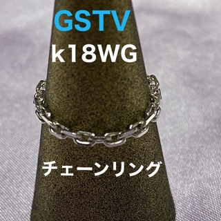 GSTV gstv  チェーンリング　フリーサイズ　k18&k18WG (リング(指輪))
