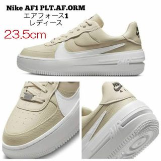 ナイキ(NIKE)の【新品】23.5㎝　ナイキ エア フォース 1 ロー プラットフォーム(スニーカー)