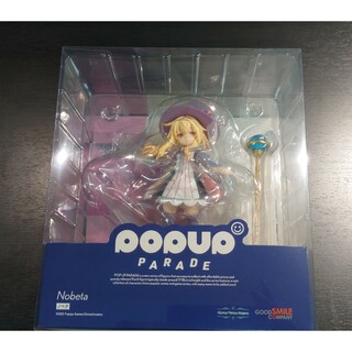 POP UP PARADE リトルウィッチノベタ ノベタ フィギュアまとめ売り