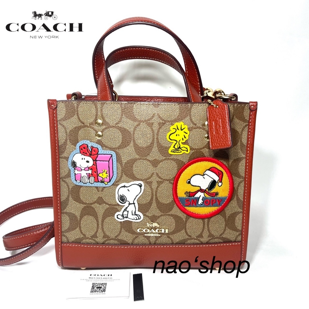 【匿名配送】coach スヌーピー　トートバッグ