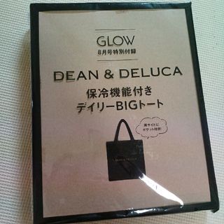 ディーンアンドデルーカ(DEAN & DELUCA)のGLOW グロー8月号付録　保冷機能付　トート(トートバッグ)