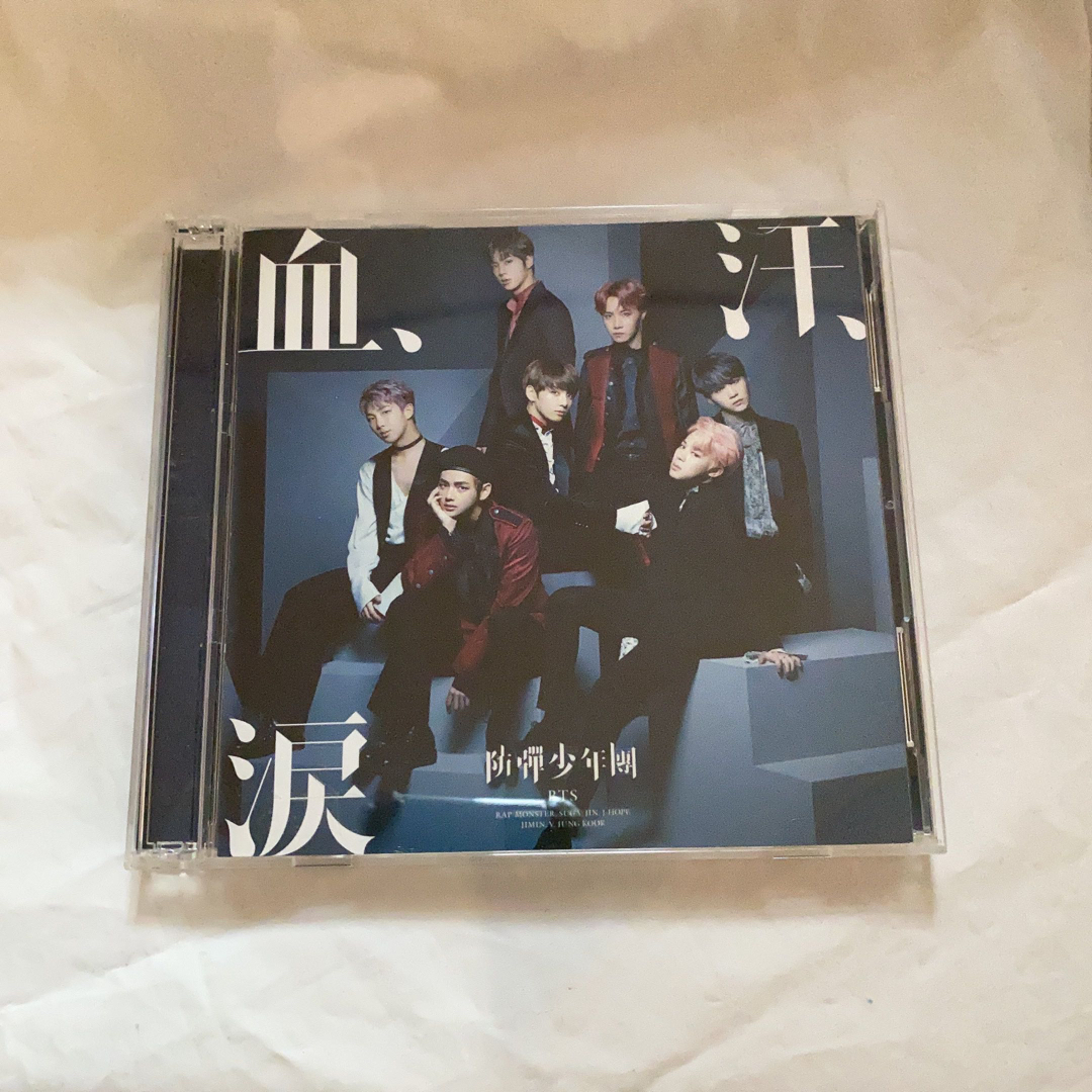 防弾少年団(BTS)(ボウダンショウネンダン)の血　汗　涙 エンタメ/ホビーのCD(K-POP/アジア)の商品写真