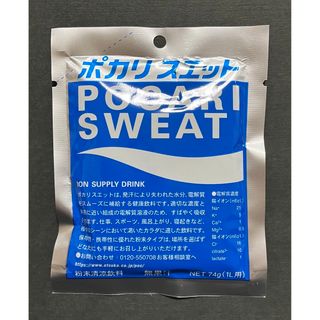 オオツカセイヤク(大塚製薬)のポカリスエット粉末1リットル用×1袋(その他)